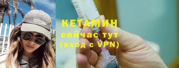 MDMA Premium VHQ Верхний Тагил