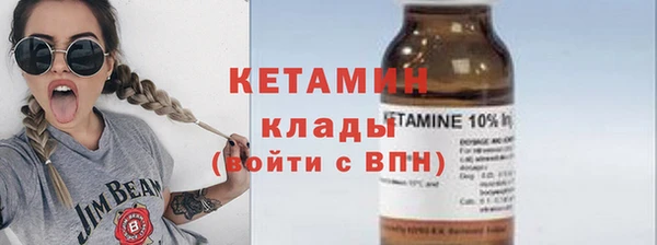 MDMA Premium VHQ Верхний Тагил