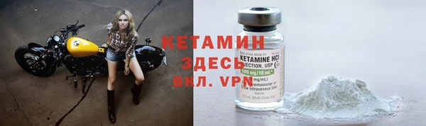 MDMA Premium VHQ Верхний Тагил