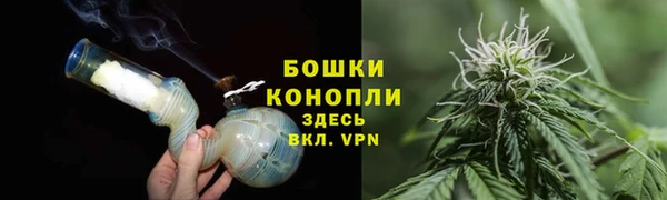 MDMA Premium VHQ Верхний Тагил