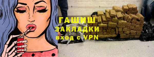 MDMA Premium VHQ Верхний Тагил