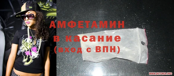 MDMA Premium VHQ Верхний Тагил